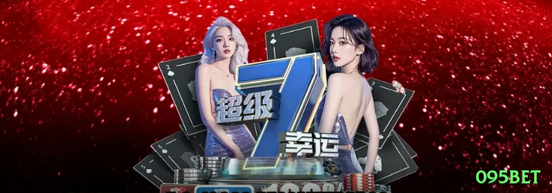 095bet app app de jogo para jogadores brasileiros - 095bet ⚽🚀 App apostas futebol Brasil com free bet R: download instantâneo, receba aposta grátis e encontre value bets escondidos em Série A/B — aposte em clássicos como Flamengo x Palmeiras e veja sua banca explodir com odds infladas! 📊💵